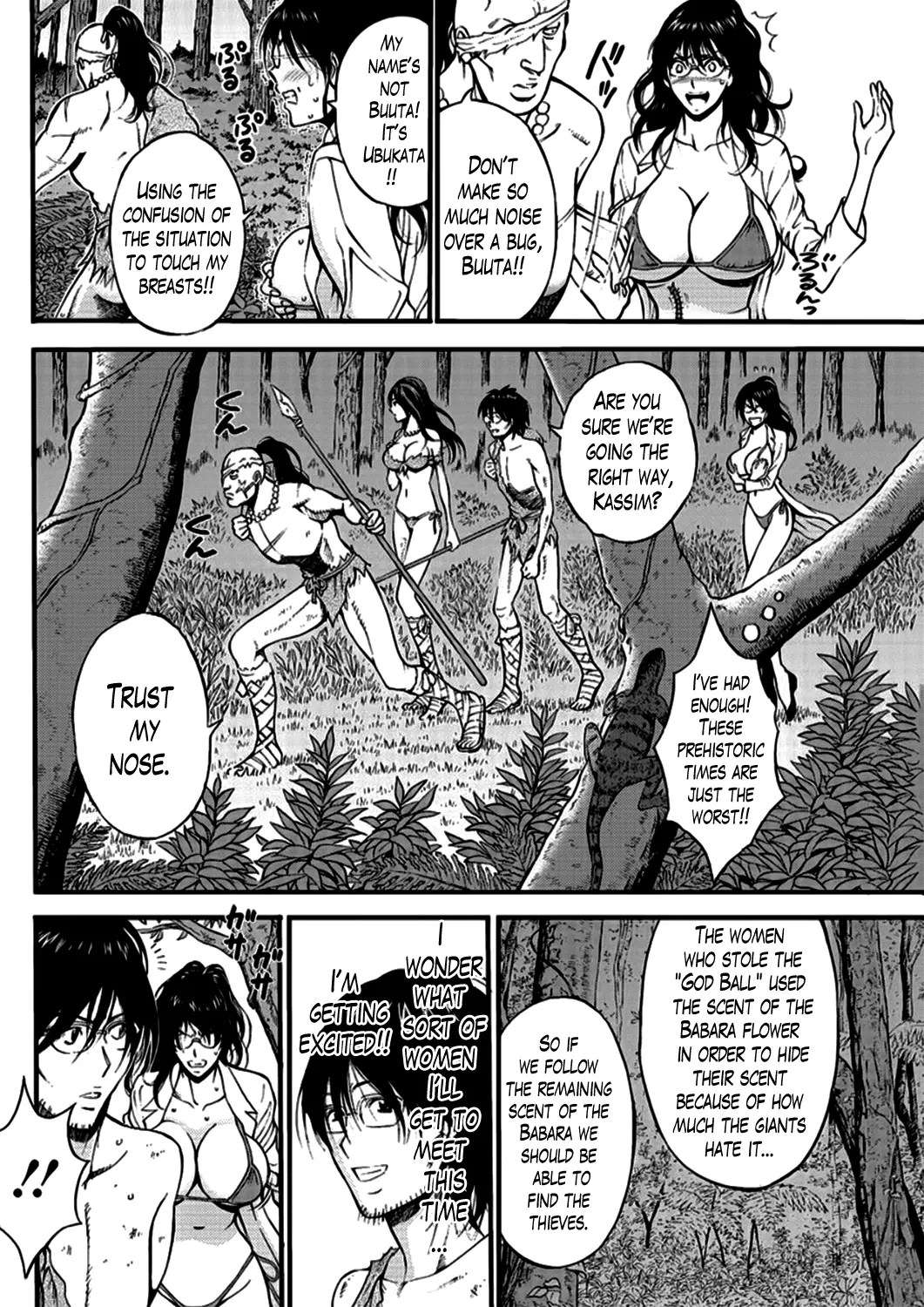 The Otaku in 10,000 B.C. Chapter 19 - Page 6