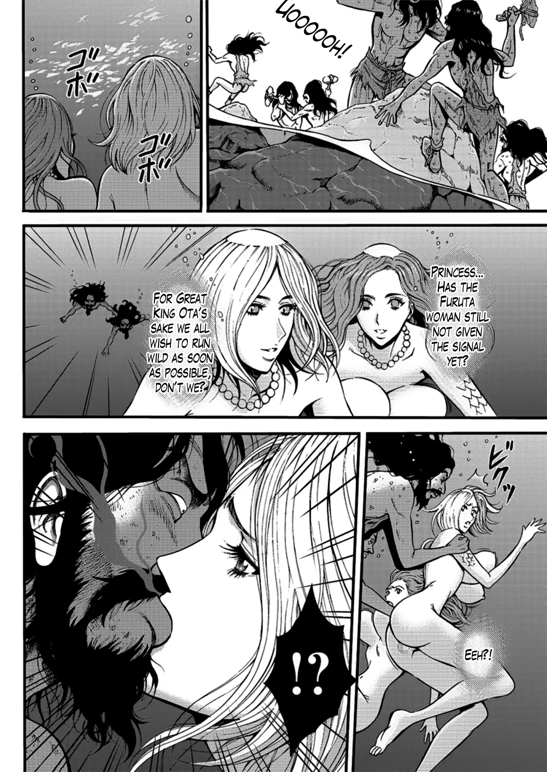 The Otaku in 10,000 B.C. Chapter 23 - Page 6