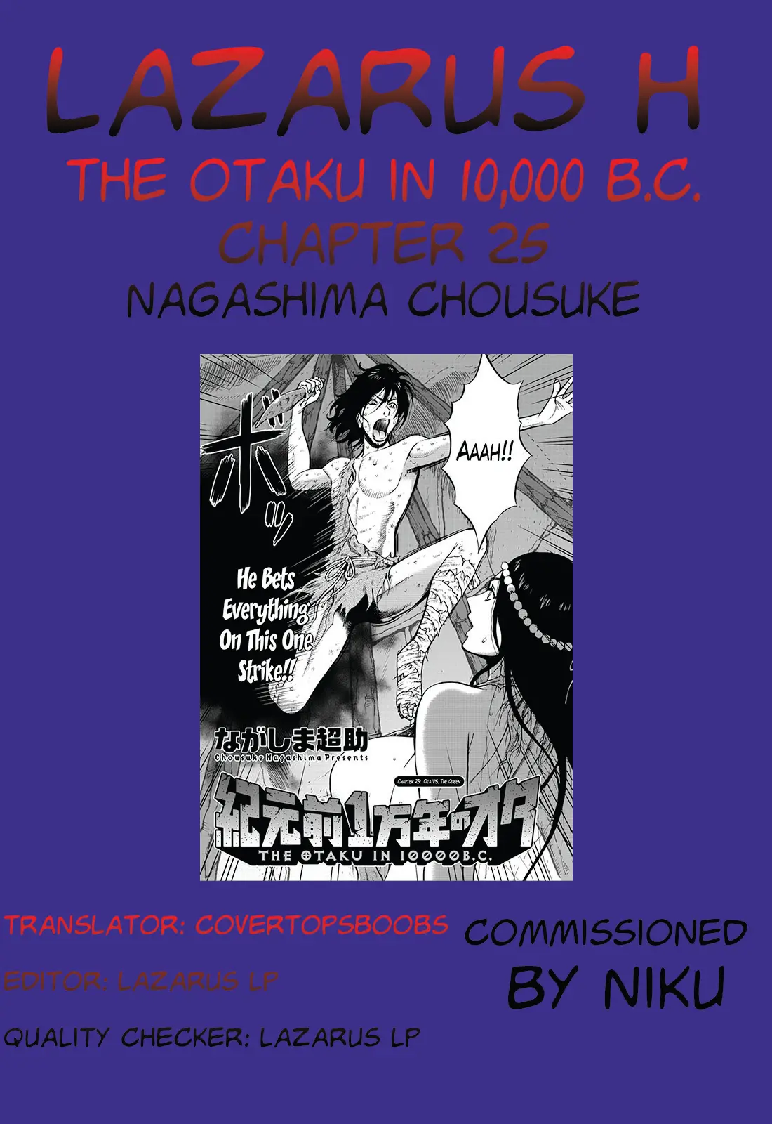 The Otaku in 10,000 B.C. Chapter 25 - Page 19