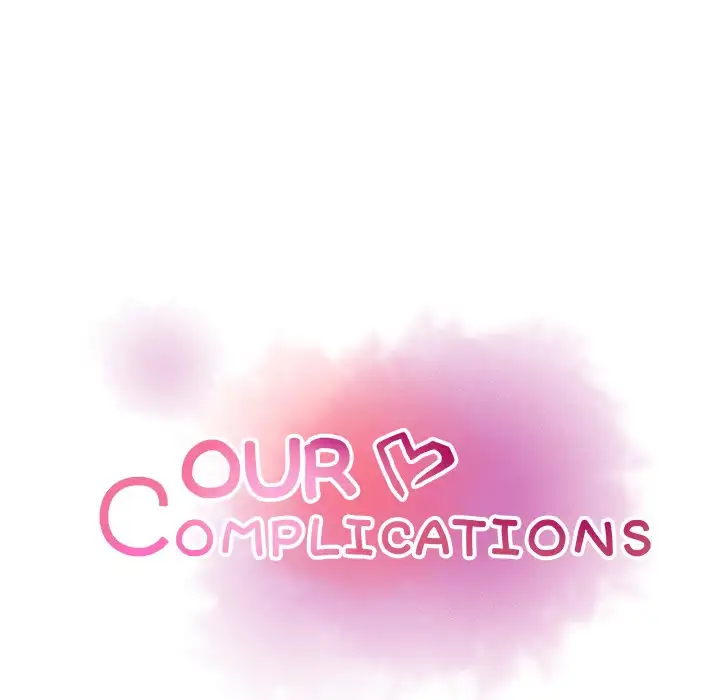 Our Complications Chapter 12 - Page 34