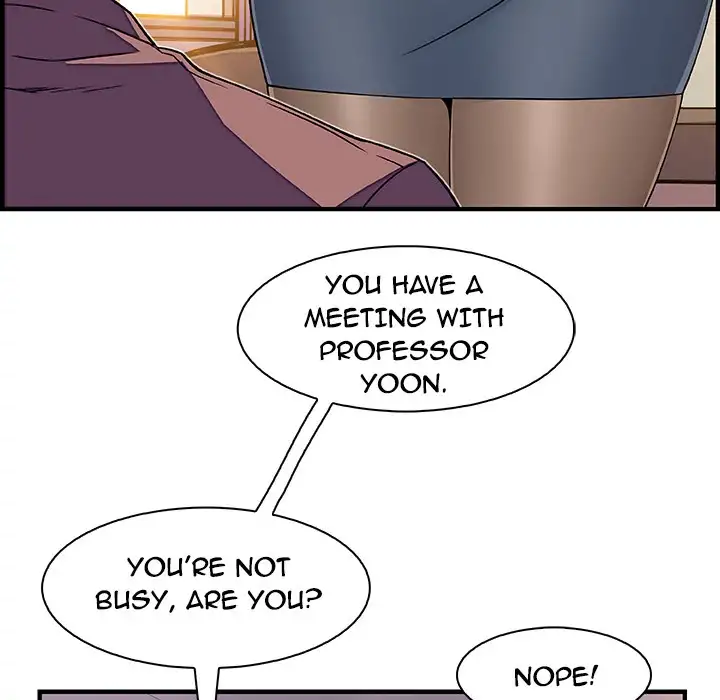 Our Complications Chapter 18 - Page 28