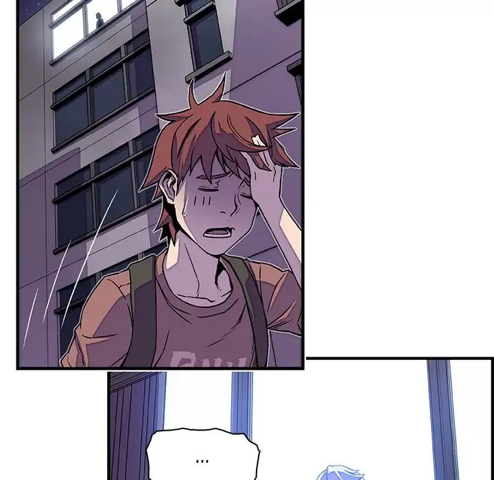 Our Complications Chapter 20 - Page 90