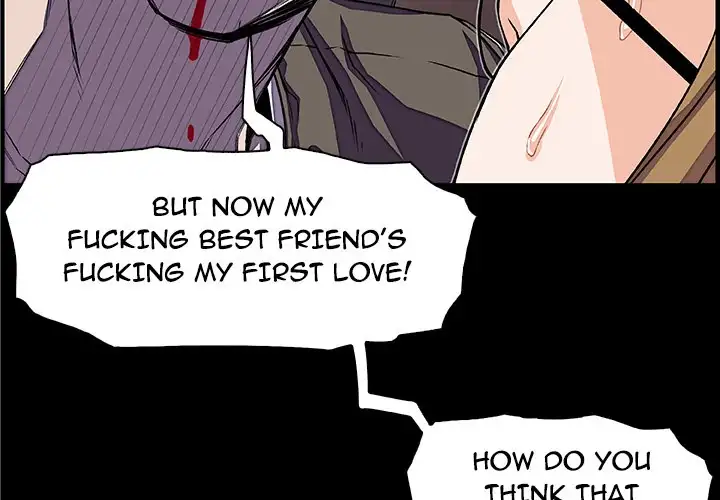 Our Complications Chapter 23 - Page 4