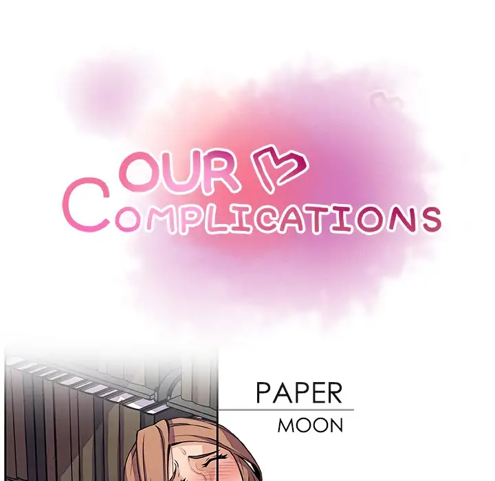 Our Complications Chapter 34 - Page 24