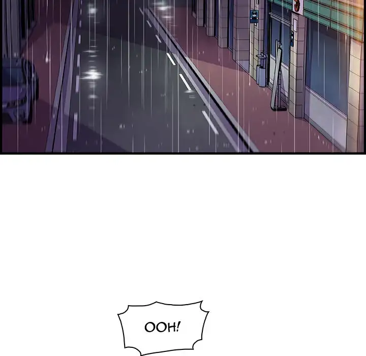 Our Complications Chapter 36 - Page 61