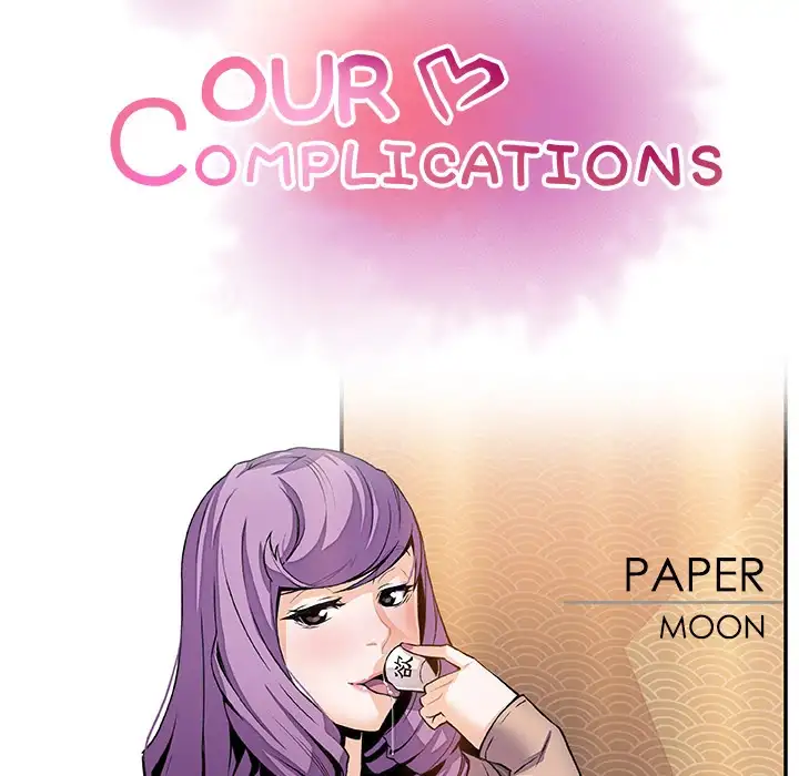 Our Complications Chapter 44 - Page 24