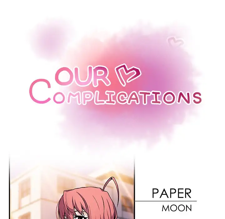 Our Complications Chapter 49 - Page 9