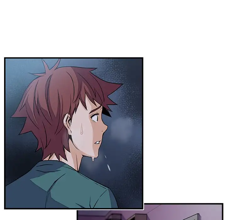 Our Complications Chapter 53 - Page 59