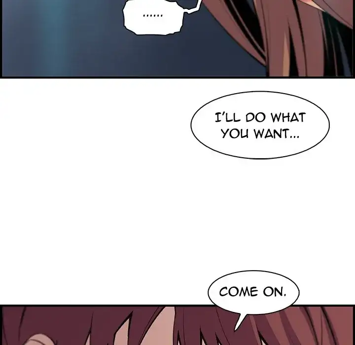 Our Complications Chapter 58 - Page 44