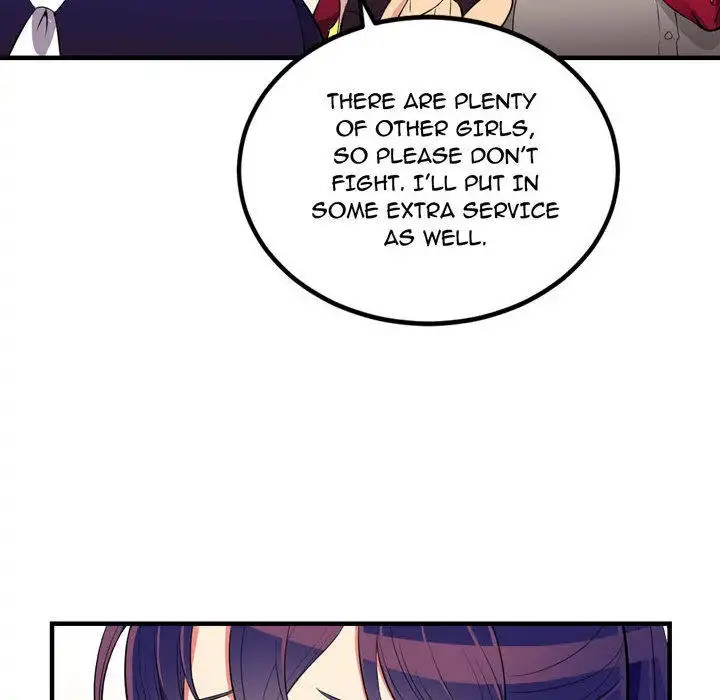 Yuri’s Part Time Job Chapter 0 - Page 54