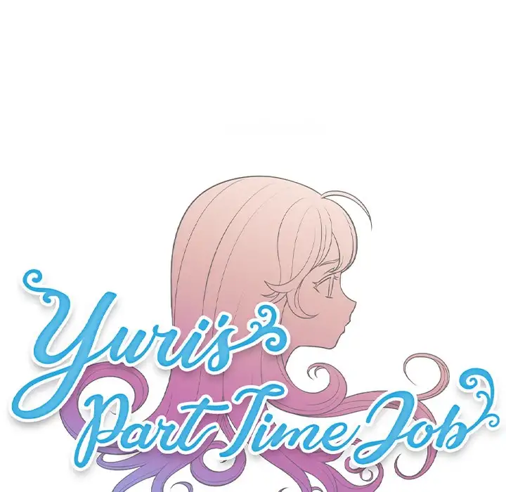 Yuri’s Part Time Job Chapter 26 - Page 14