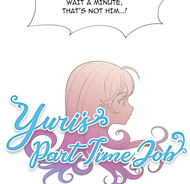 Yuri’s Part Time Job Chapter 30 - Page 11