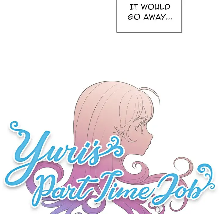 Yuri’s Part Time Job Chapter 38 - Page 11