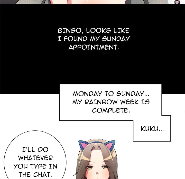 Yuri’s Part Time Job Chapter 38 - Page 60