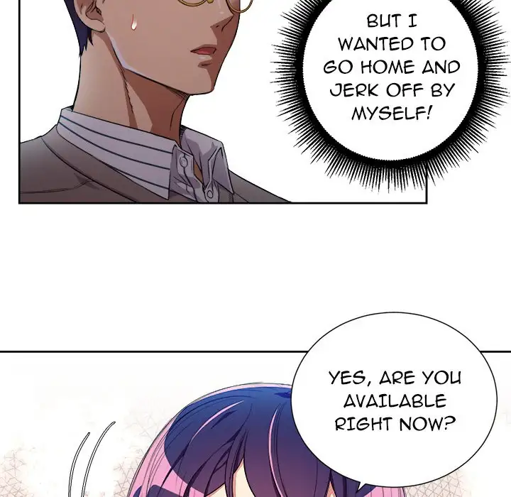 Yuri’s Part Time Job Chapter 39 - Page 5