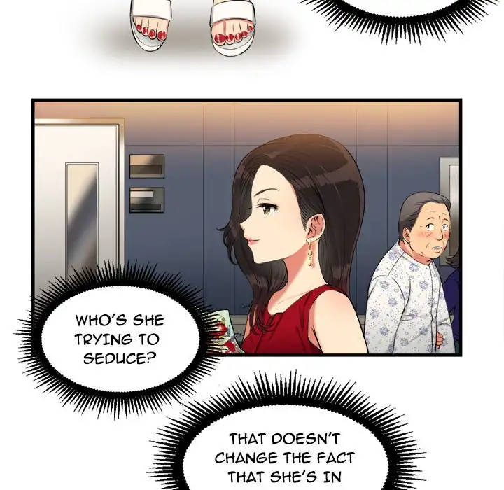 Yuri’s Part Time Job Chapter 4 - Page 6