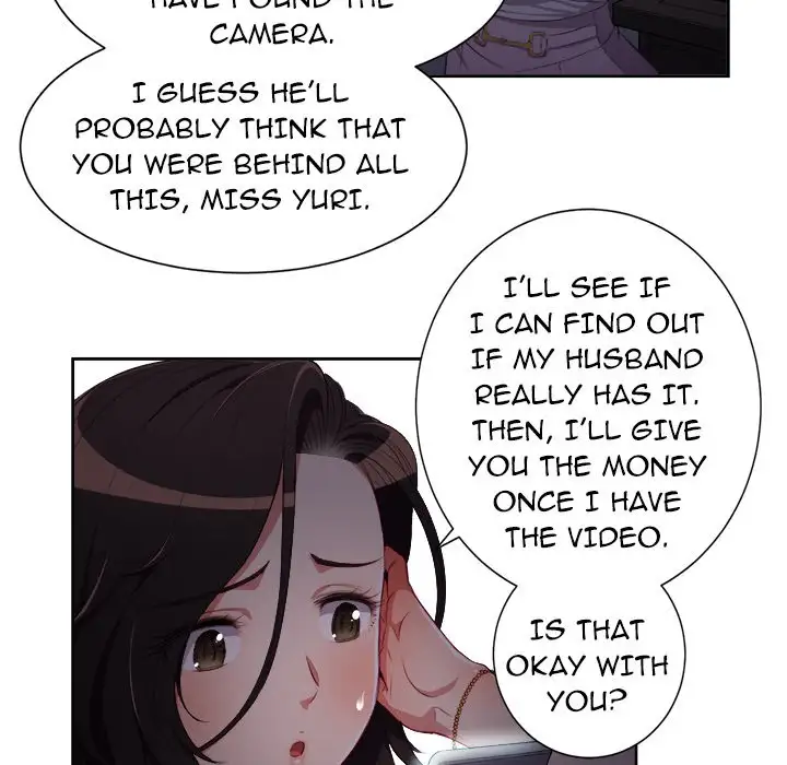 Yuri’s Part Time Job Chapter 51 - Page 12