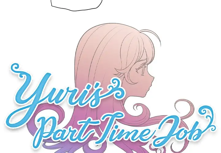 Yuri’s Part Time Job Chapter 51 - Page 4