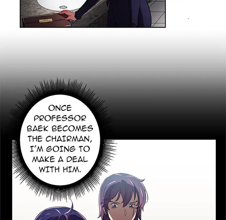 Yuri’s Part Time Job Chapter 64 - Page 57