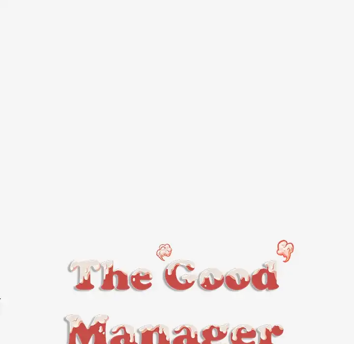 The Good Manager Chapter 16 - Page 76