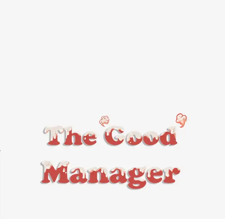 The Good Manager Chapter 31 - Page 74