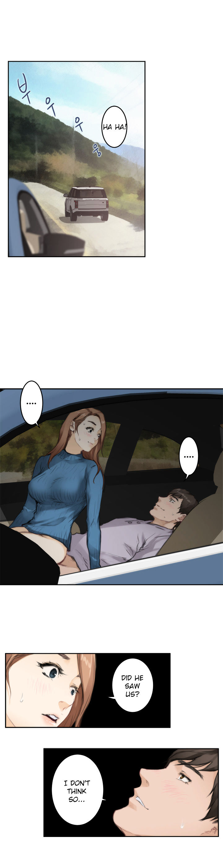 H-Mate Chapter 78 - Page 8