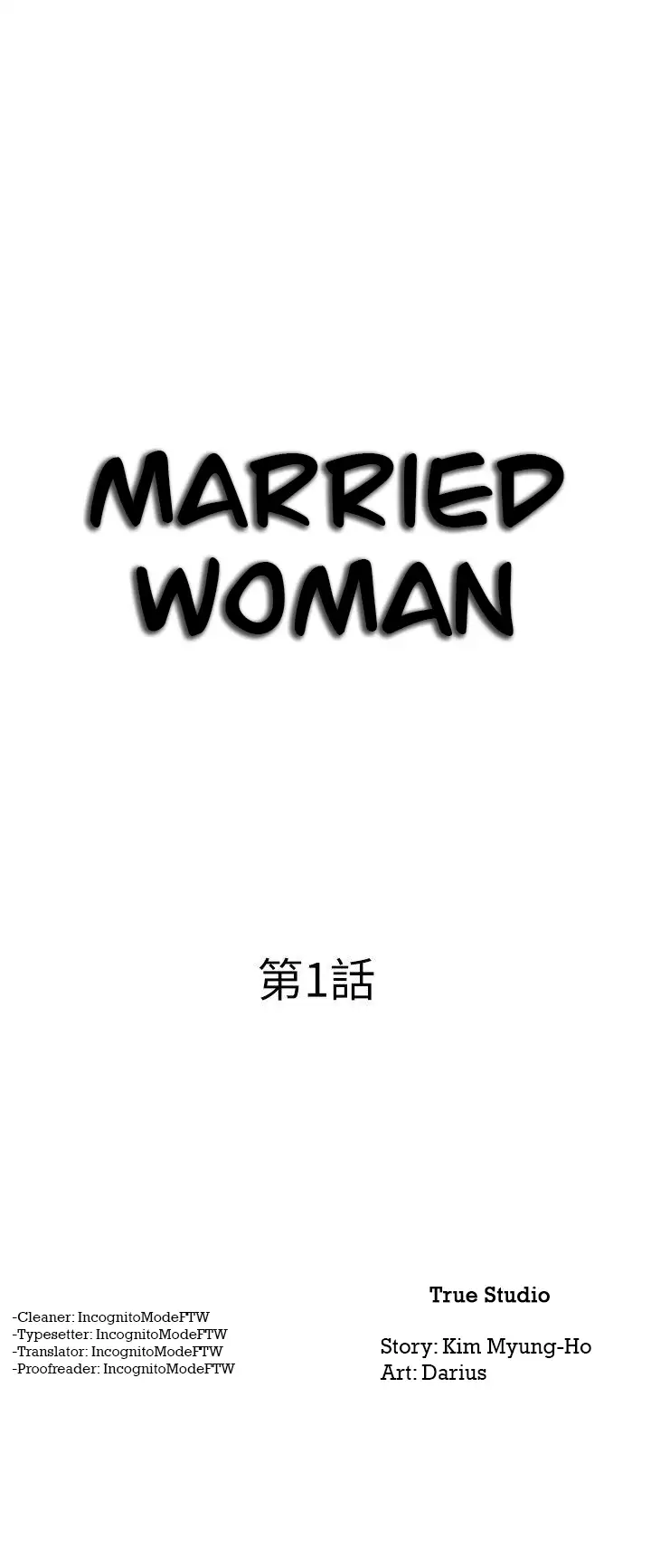 Married Woman Chapter 1 - Page 1