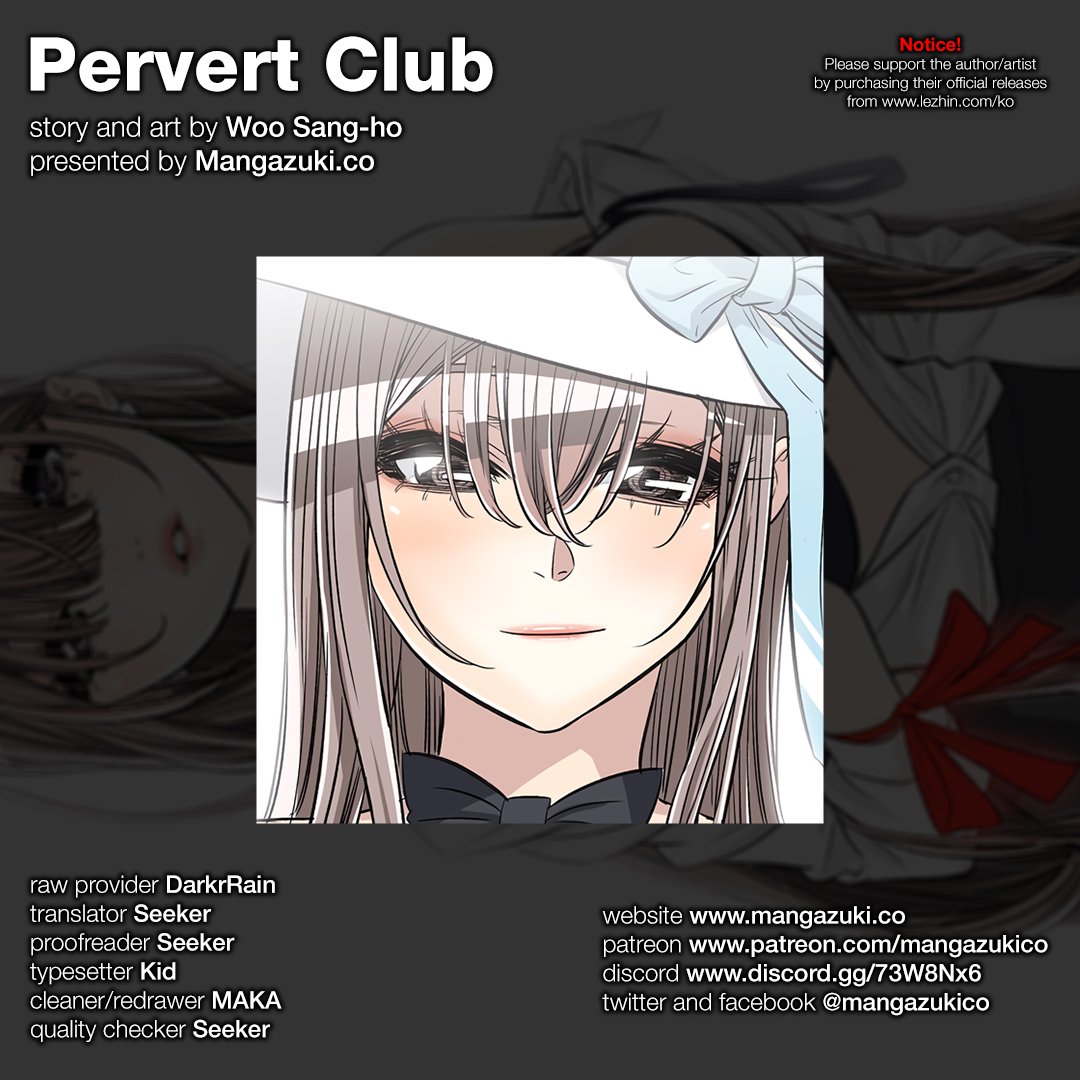 Pervert Club Chapter 32 - Page 1