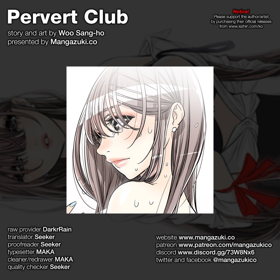 Pervert Club Chapter 36 - Page 1