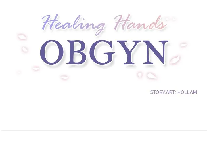 Healing Hands OBGYN Chapter 15.1 - Page 2