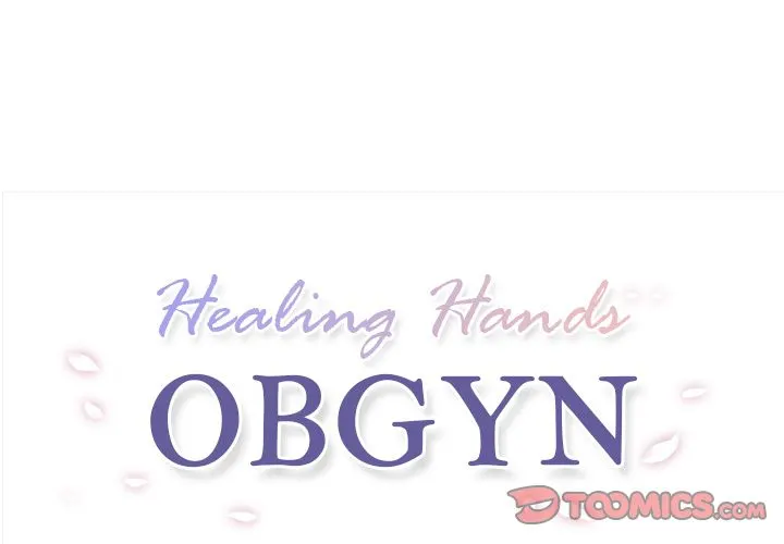 Healing Hands OBGYN Chapter 20 - Page 1