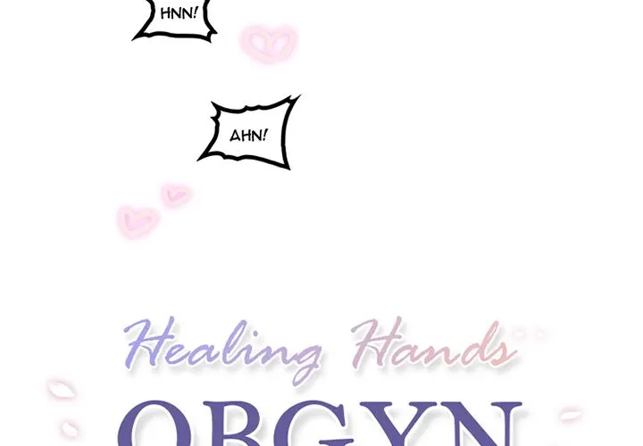 Healing Hands OBGYN Chapter 22.1 - Page 2