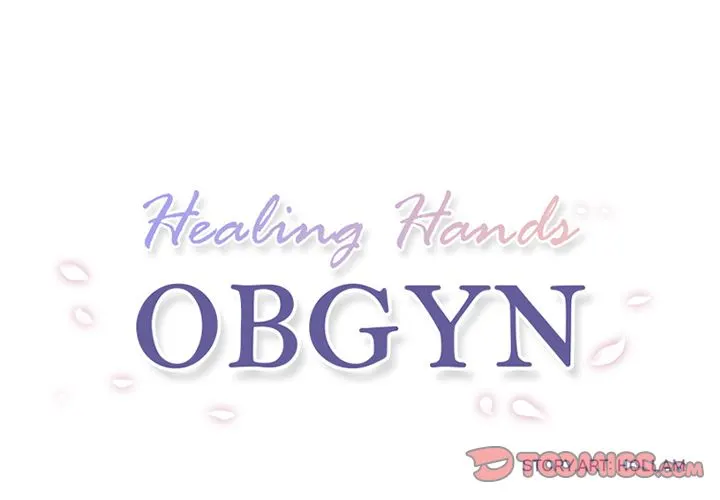 Healing Hands OBGYN Chapter 41.1 - Page 1