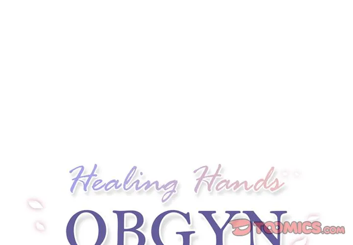 Healing Hands OBGYN Chapter 42.1 - Page 1