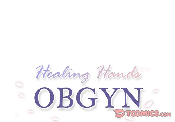 Healing Hands OBGYN Chapter 43.1 - Page 1