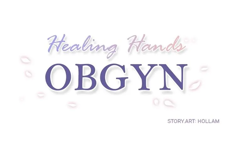 Healing Hands OBGYN Chapter 5 - Page 2