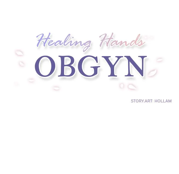 Healing Hands OBGYN Chapter 8.1 - Page 43