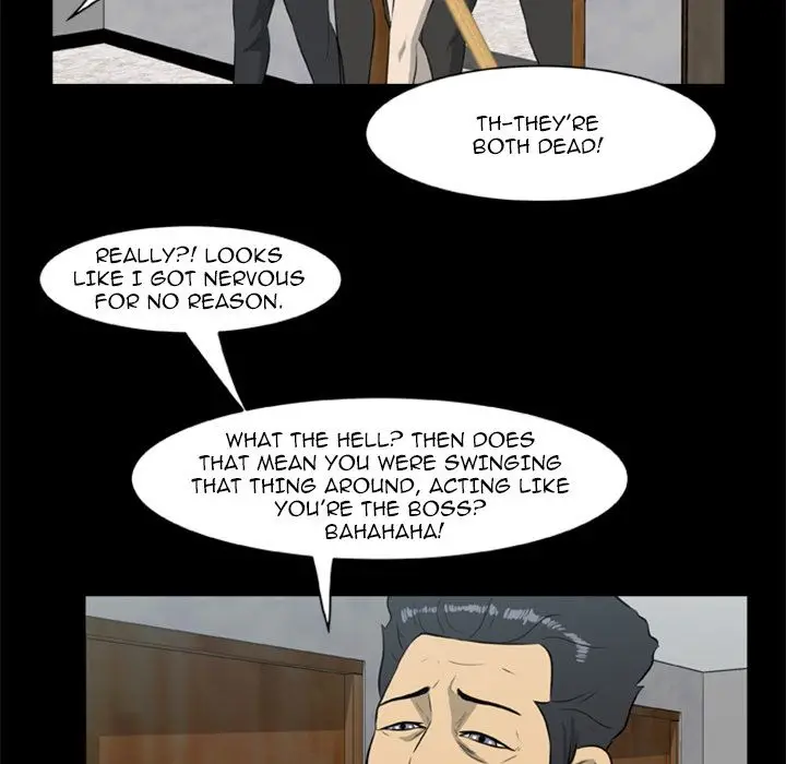 Zombie Wave Chapter 12 - Page 75