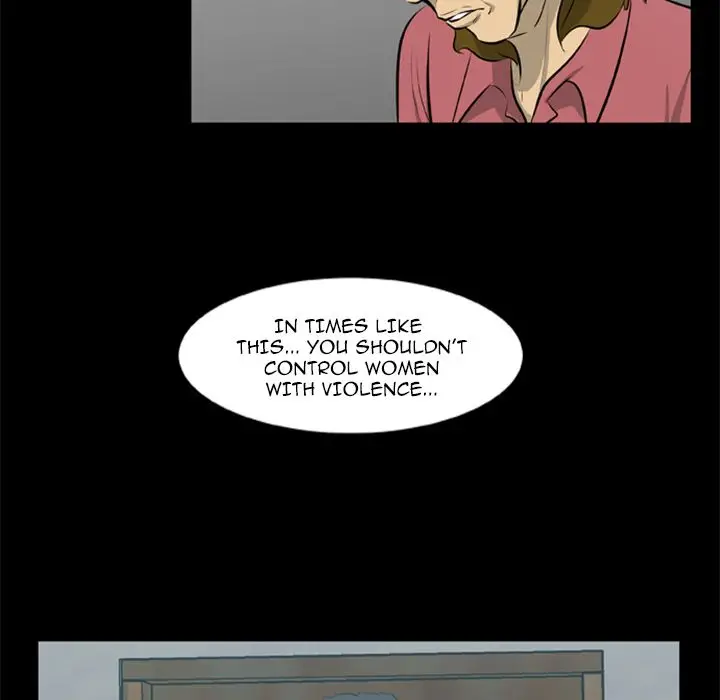 Zombie Wave Chapter 12 - Page 90