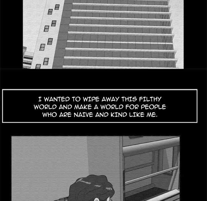 Zombie Wave Chapter 16 - Page 33