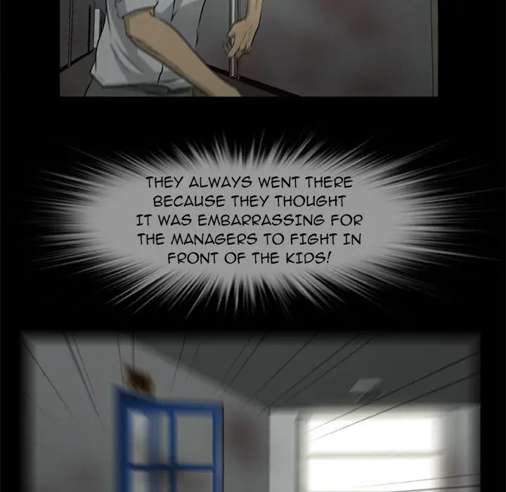 Zombie Wave Chapter 17 - Page 42