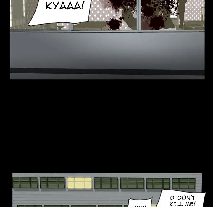 Zombie Wave Chapter 7 - Page 38