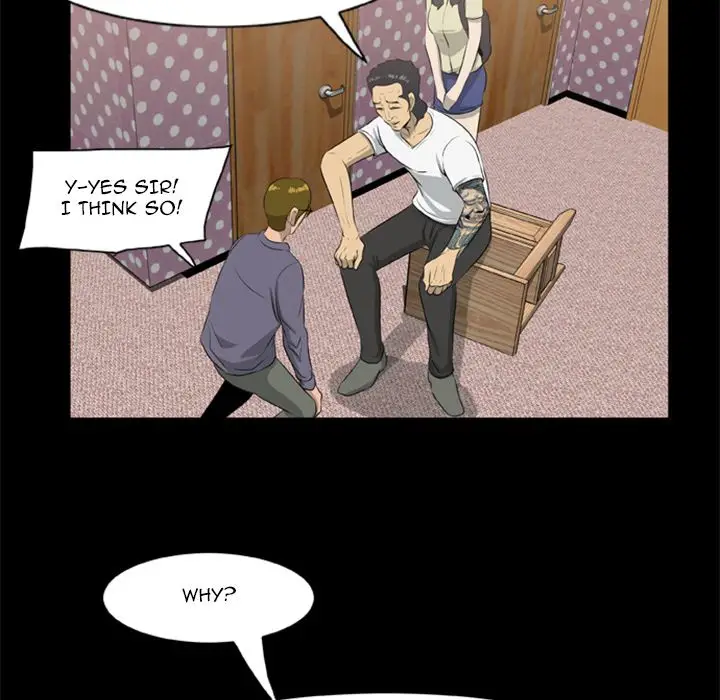 Zombie Wave Chapter 9 - Page 32