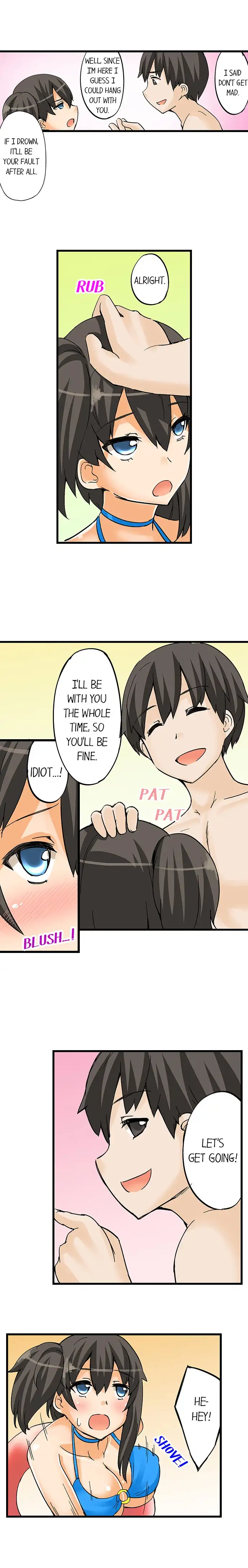 I Massage My Little Sister Every Night Chapter 13 - Page 4