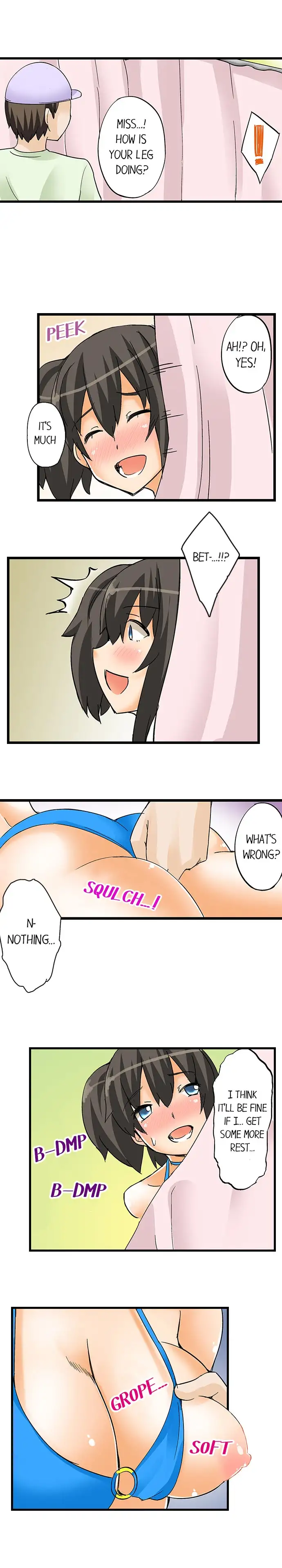 I Massage My Little Sister Every Night Chapter 14 - Page 7