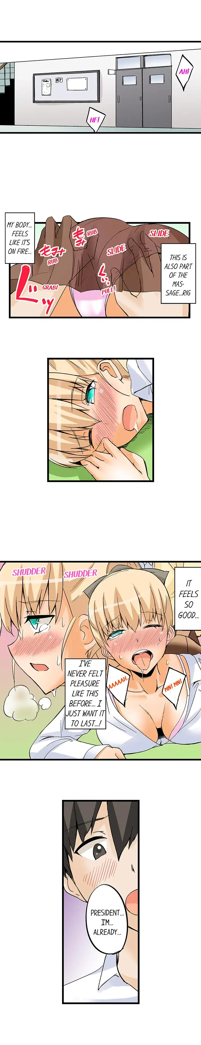 I Massage My Little Sister Every Night Chapter 27 - Page 2