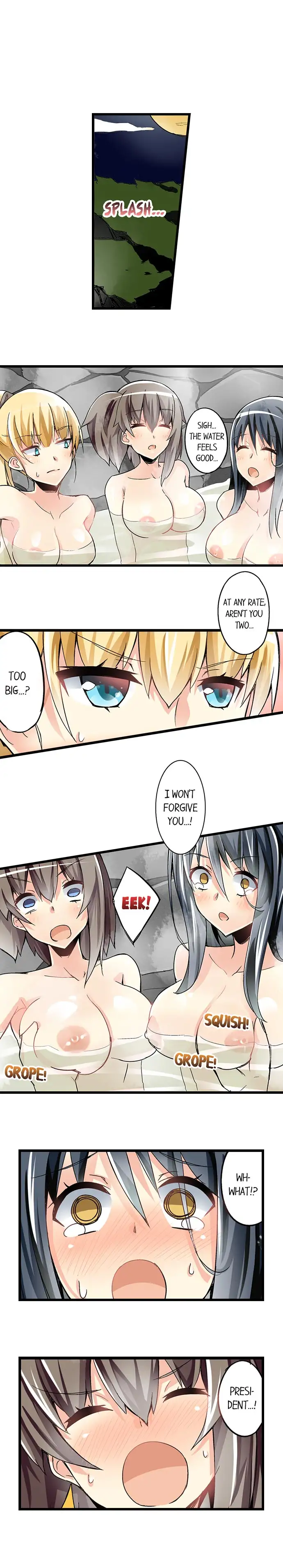 I Massage My Little Sister Every Night Chapter 37 - Page 5