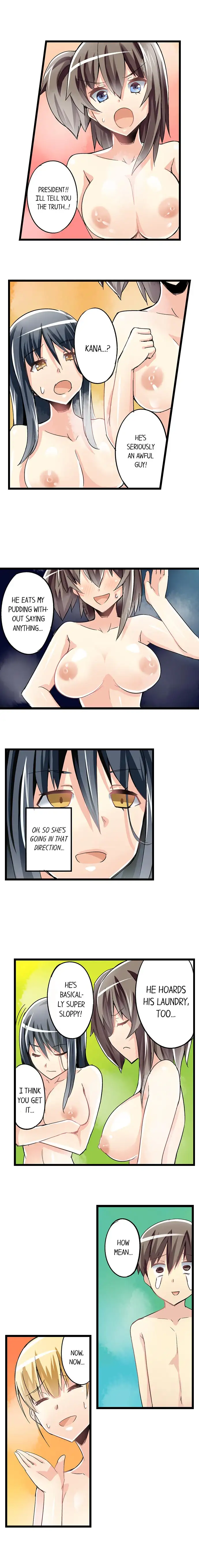 I Massage My Little Sister Every Night Chapter 37 - Page 8