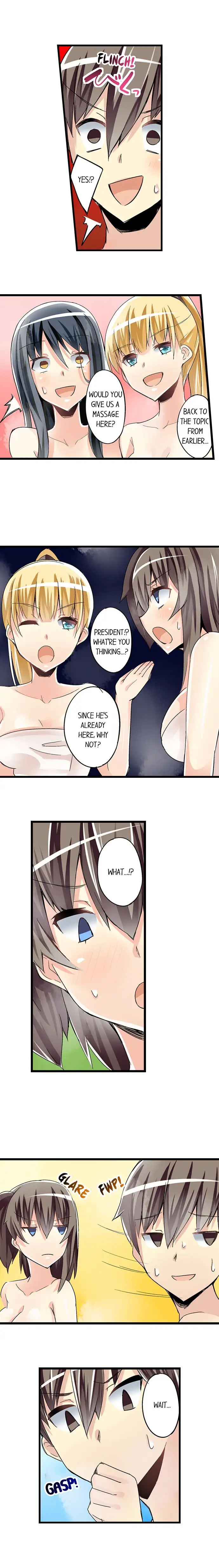 I Massage My Little Sister Every Night Chapter 39 - Page 2