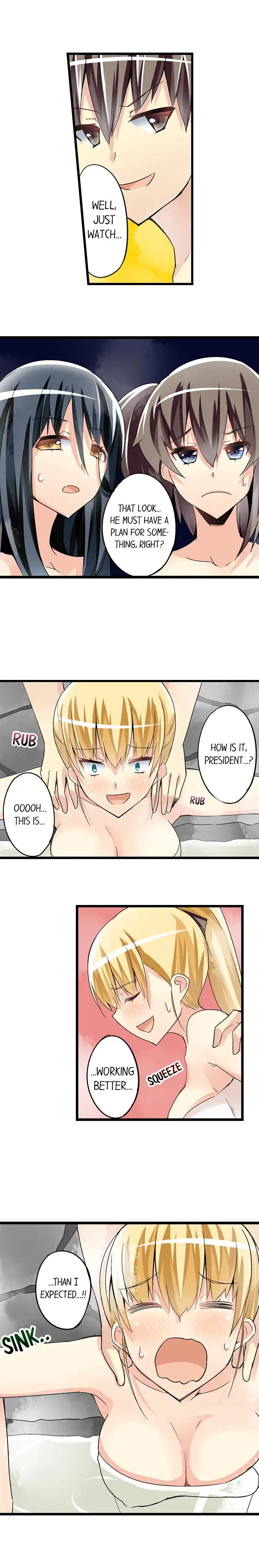 I Massage My Little Sister Every Night Chapter 39 - Page 6